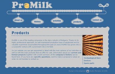 ProMilk
